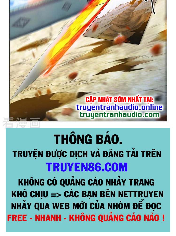 Võ Thần Chúa Tể Chapter 541 - Trang 3