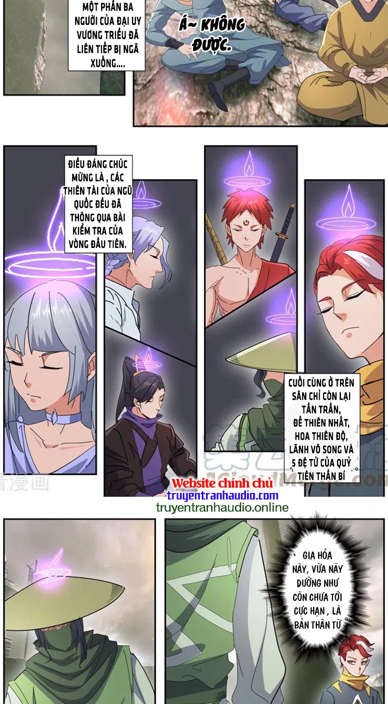 Võ Thần Chúa Tể Chapter 487 - Trang 1