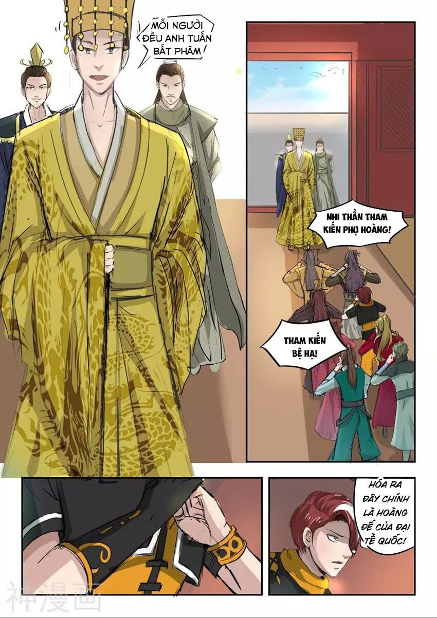 Võ Thần Chúa Tể Chapter 262 - Trang 1