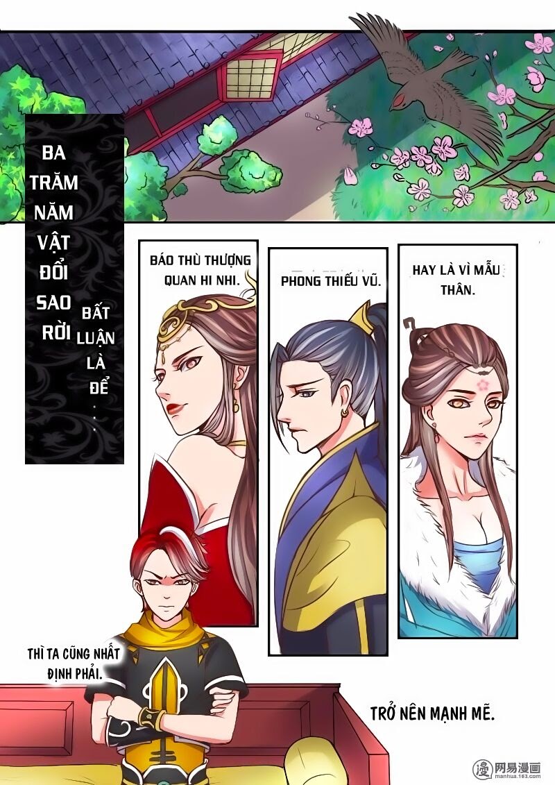 Võ Thần Chúa Tể Chapter 12 - Trang 1