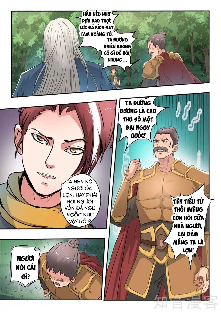 Võ Thần Chúa Tể Chapter 362 - Trang 2