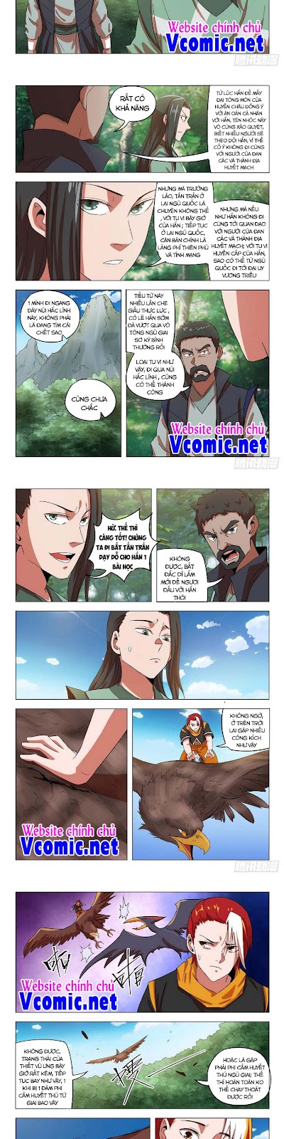 Võ Thần Chúa Tể Chapter 546 - Trang 1