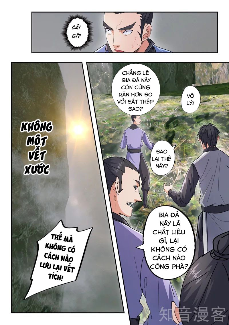 Võ Thần Chúa Tể Chapter 488 - Trang 7