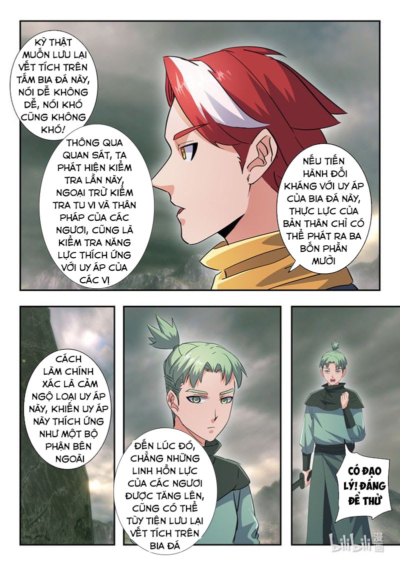 Võ Thần Chúa Tể Chapter 489 - Trang 5