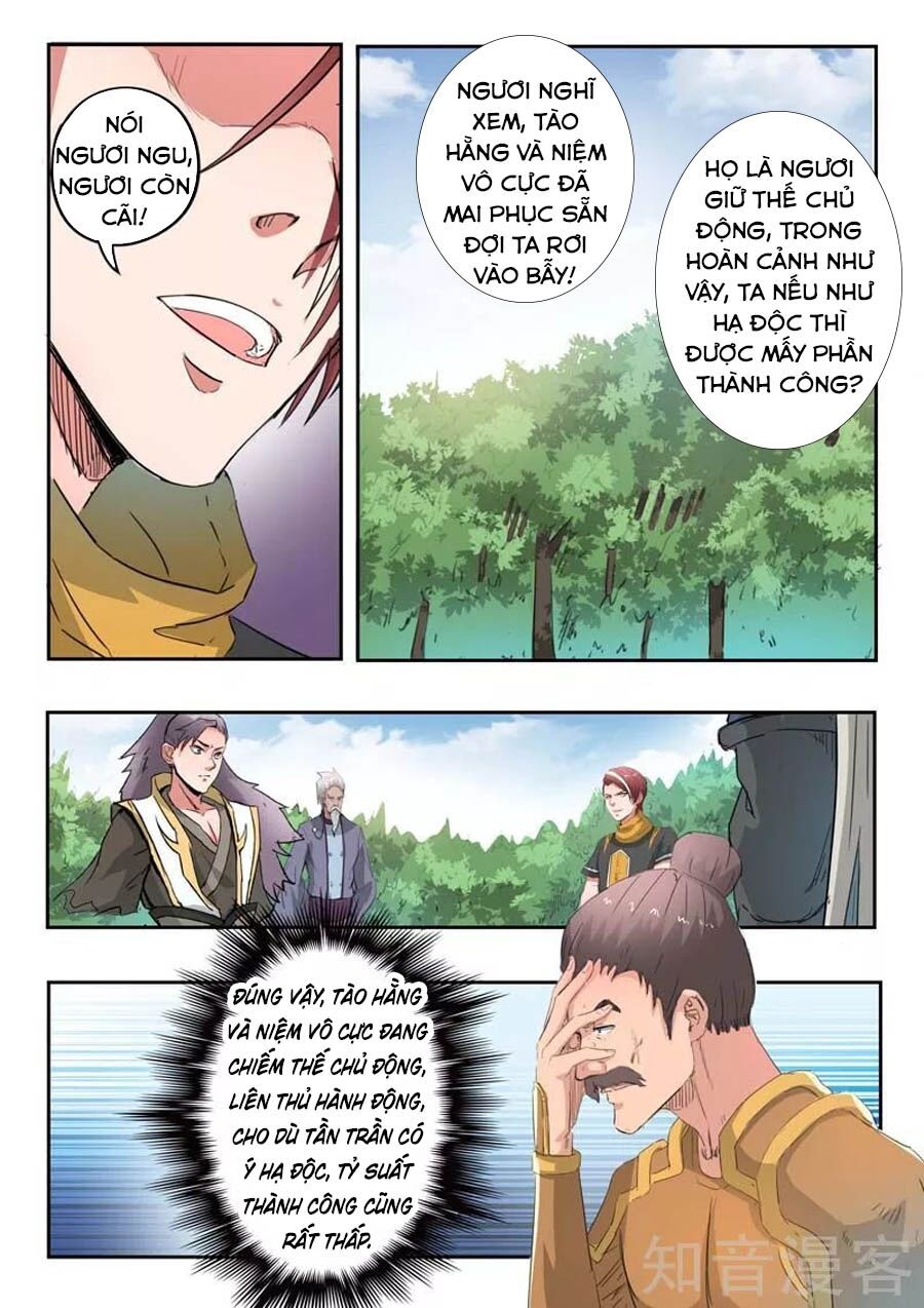 Võ Thần Chúa Tể Chapter 309 - Trang 5