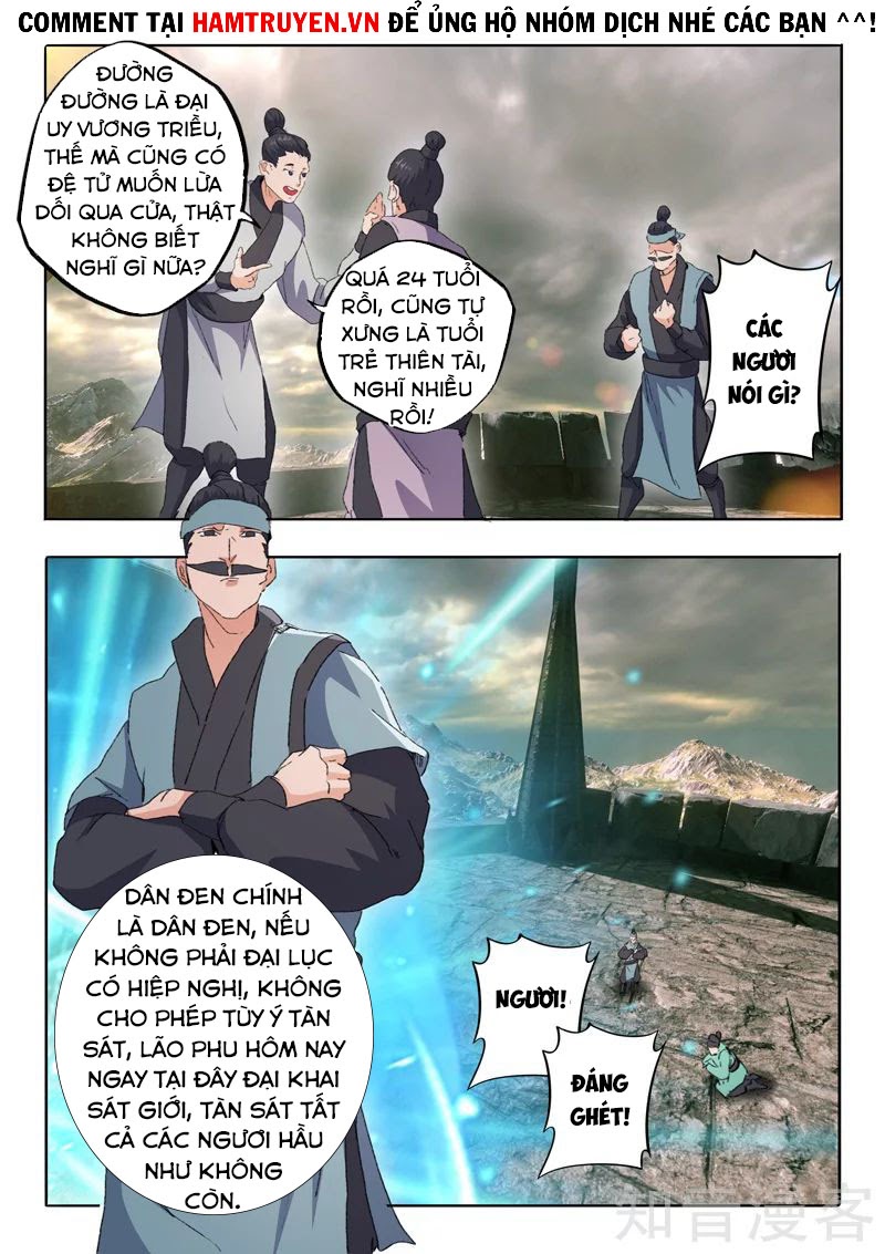 Võ Thần Chúa Tể Chapter 480 - Trang 6