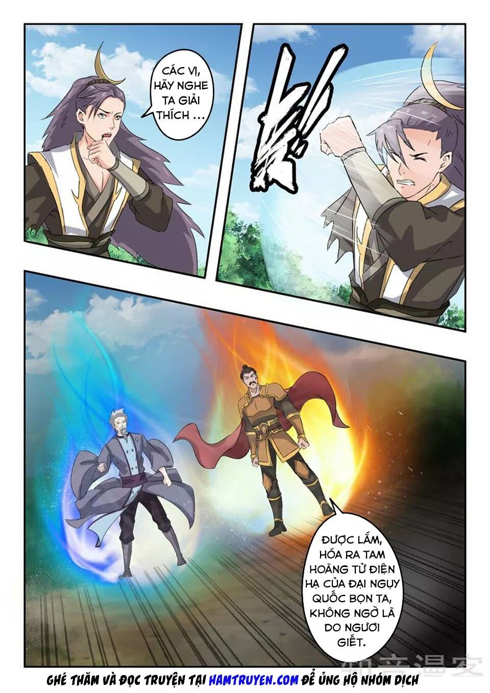 Võ Thần Chúa Tể Chapter 365 - Trang 0