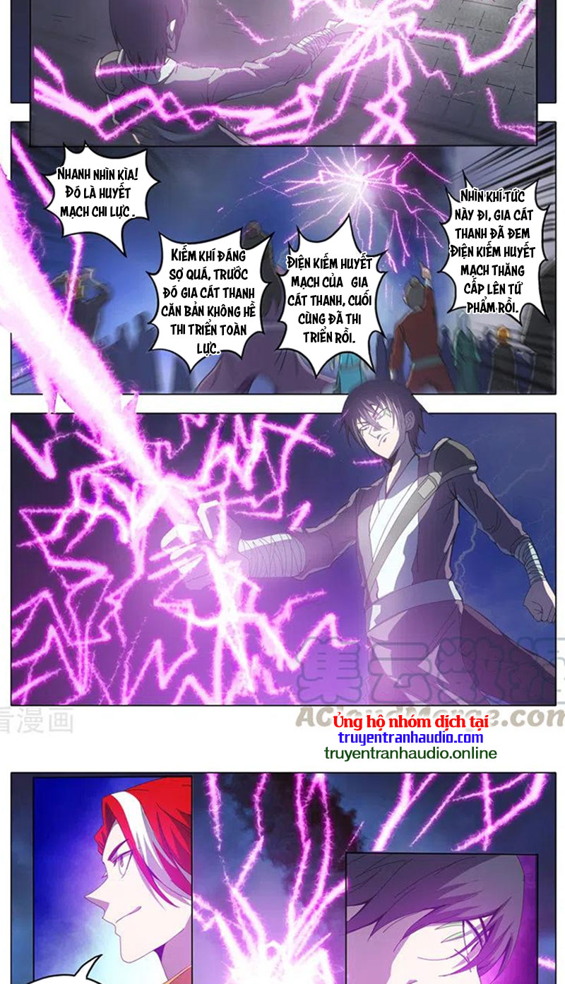 Võ Thần Chúa Tể Chapter 505 - Trang 1