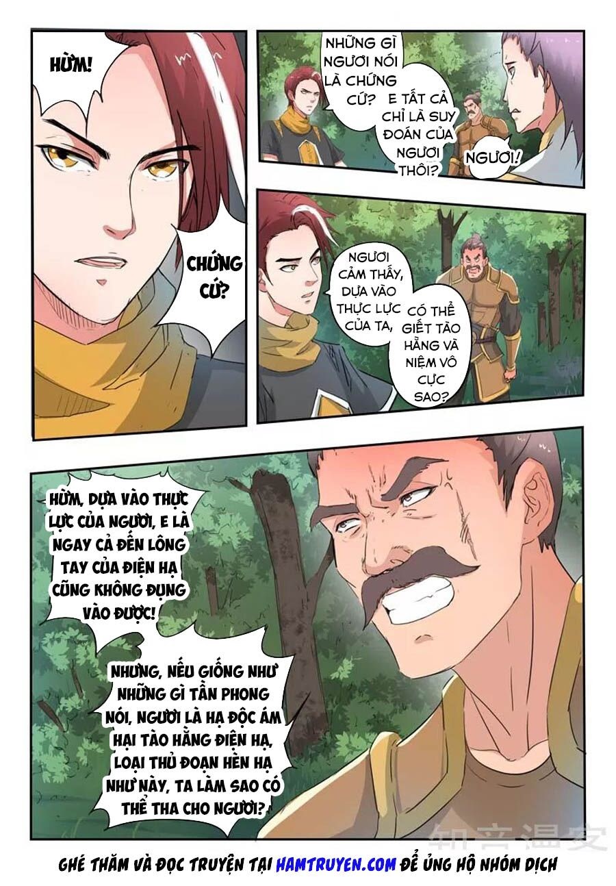 Võ Thần Chúa Tể Chapter 309 - Trang 1