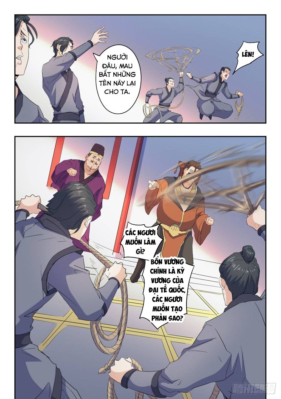 Võ Thần Chúa Tể Chapter 405 - Trang 5