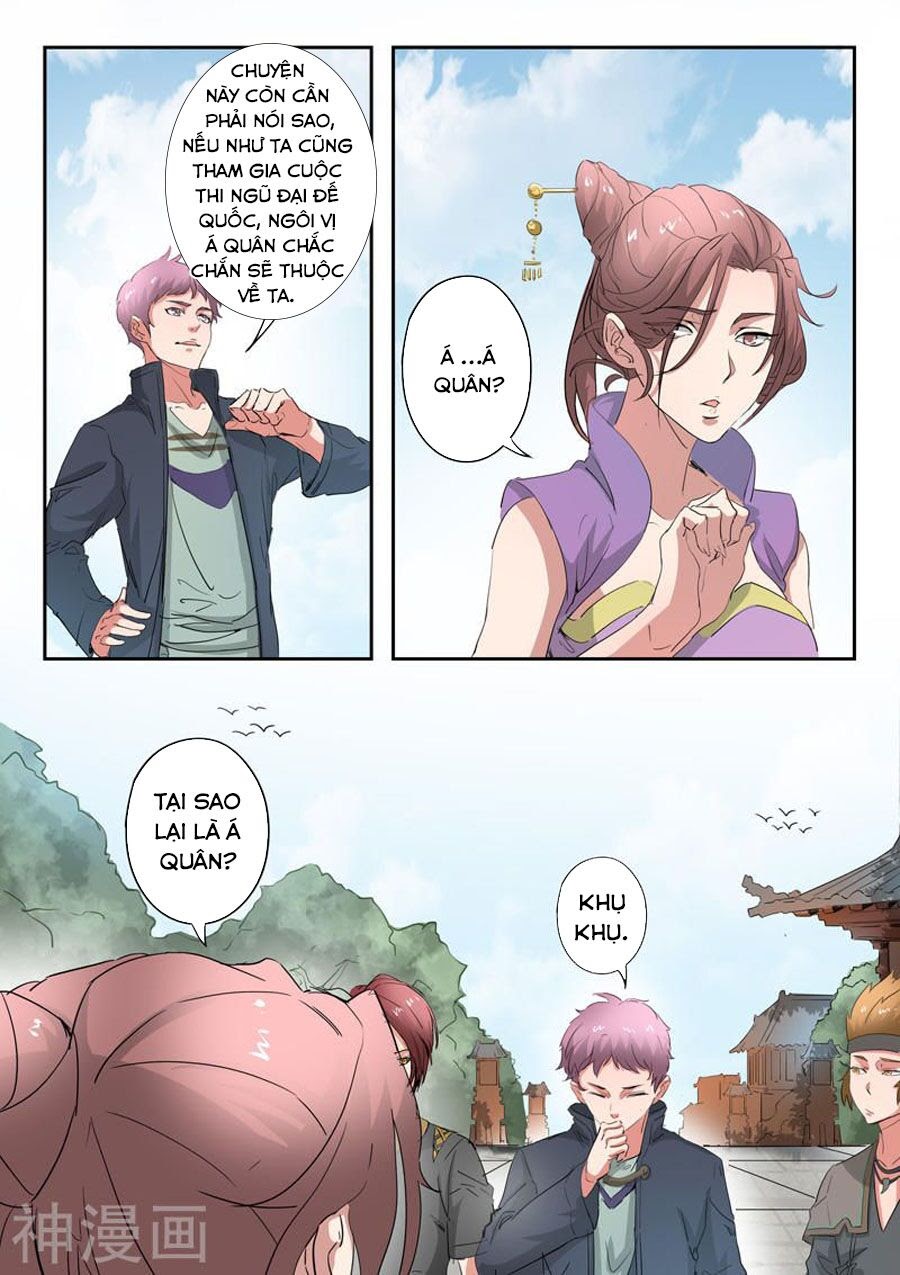 Võ Thần Chúa Tể Chapter 391 - Trang 0