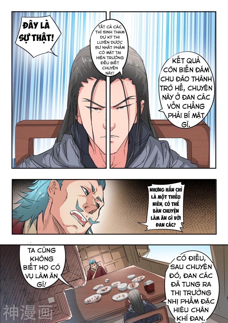 Võ Thần Chúa Tể Chapter 398 - Trang 1