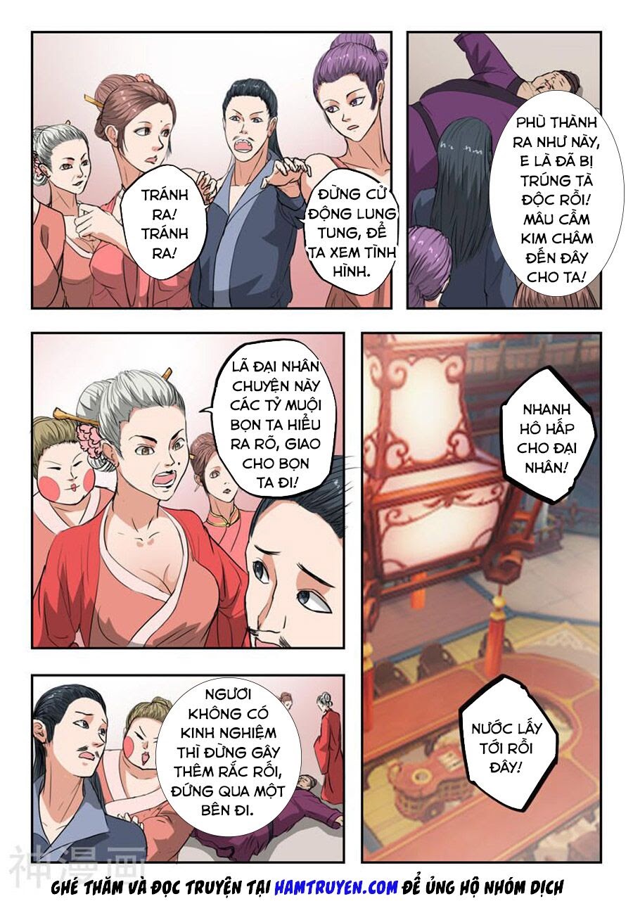 Võ Thần Chúa Tể Chapter 395 - Trang 0