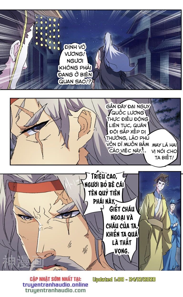 Võ Thần Chúa Tể Chapter 453 - Trang 7