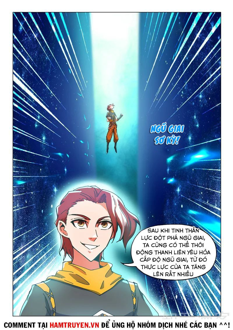 Võ Thần Chúa Tể Chapter 496 - Trang 4