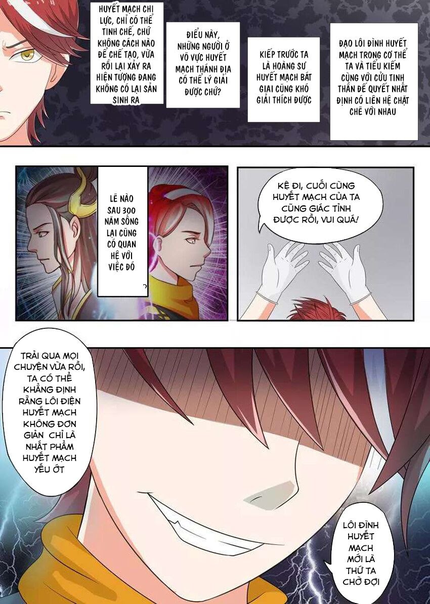 Võ Thần Chúa Tể Chapter 59 - Trang 1