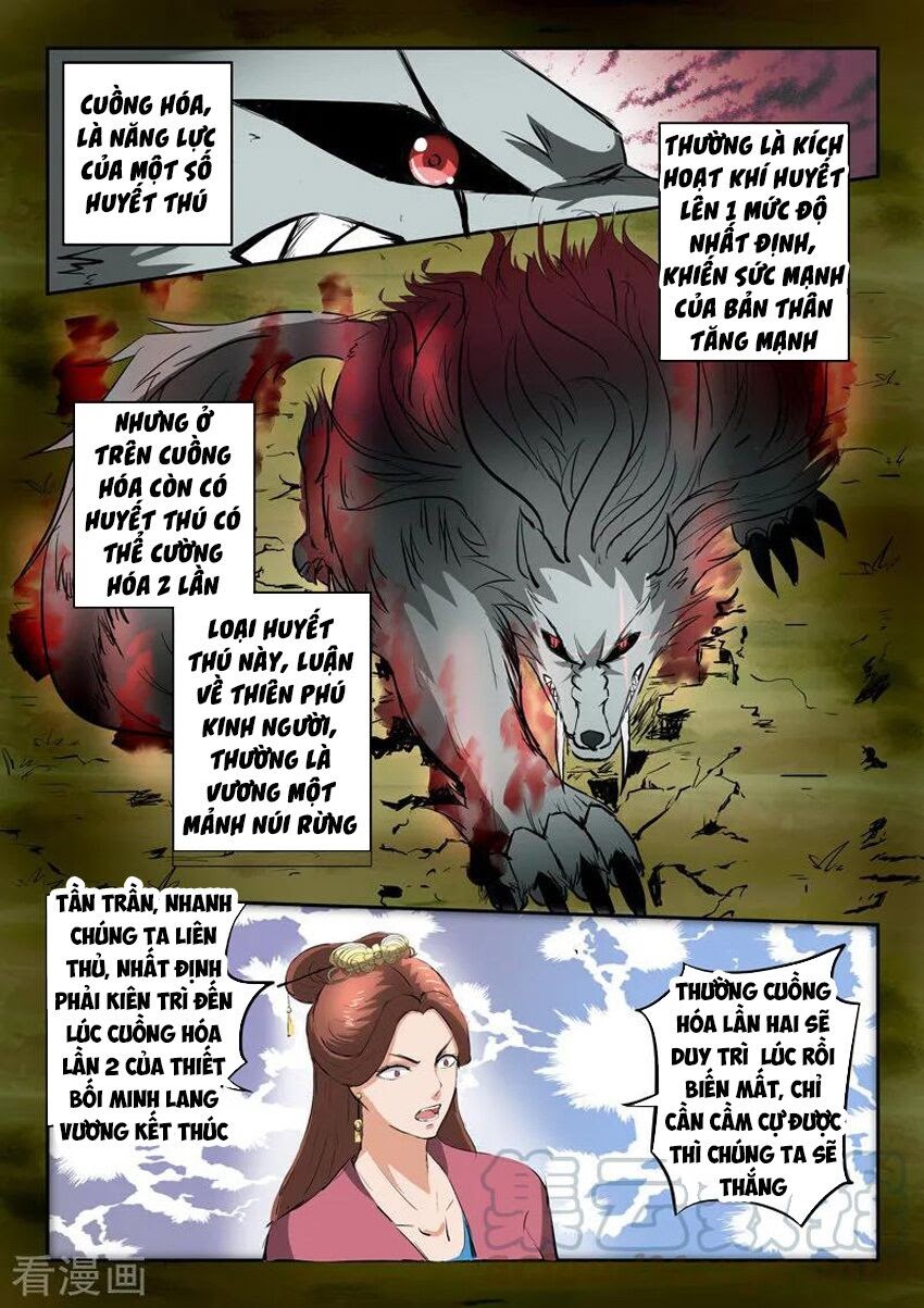 Võ Thần Chúa Tể Chapter 324 - Trang 0