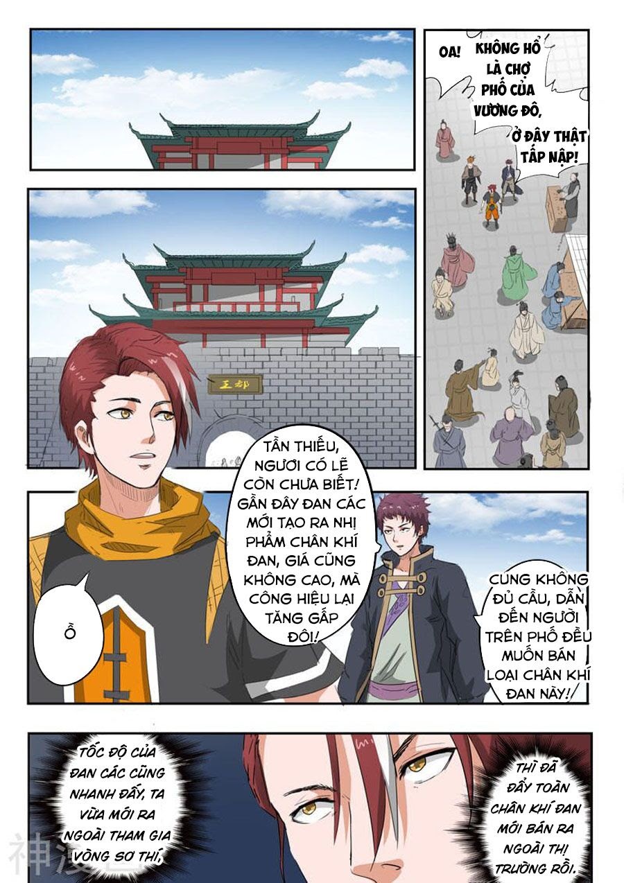 Võ Thần Chúa Tể Chapter 321 - Trang 1