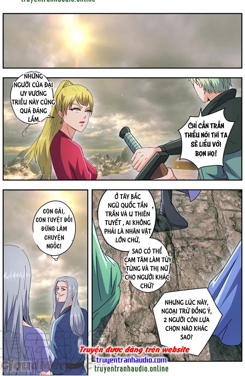 Võ Thần Chúa Tể Chapter 475 - Trang 6