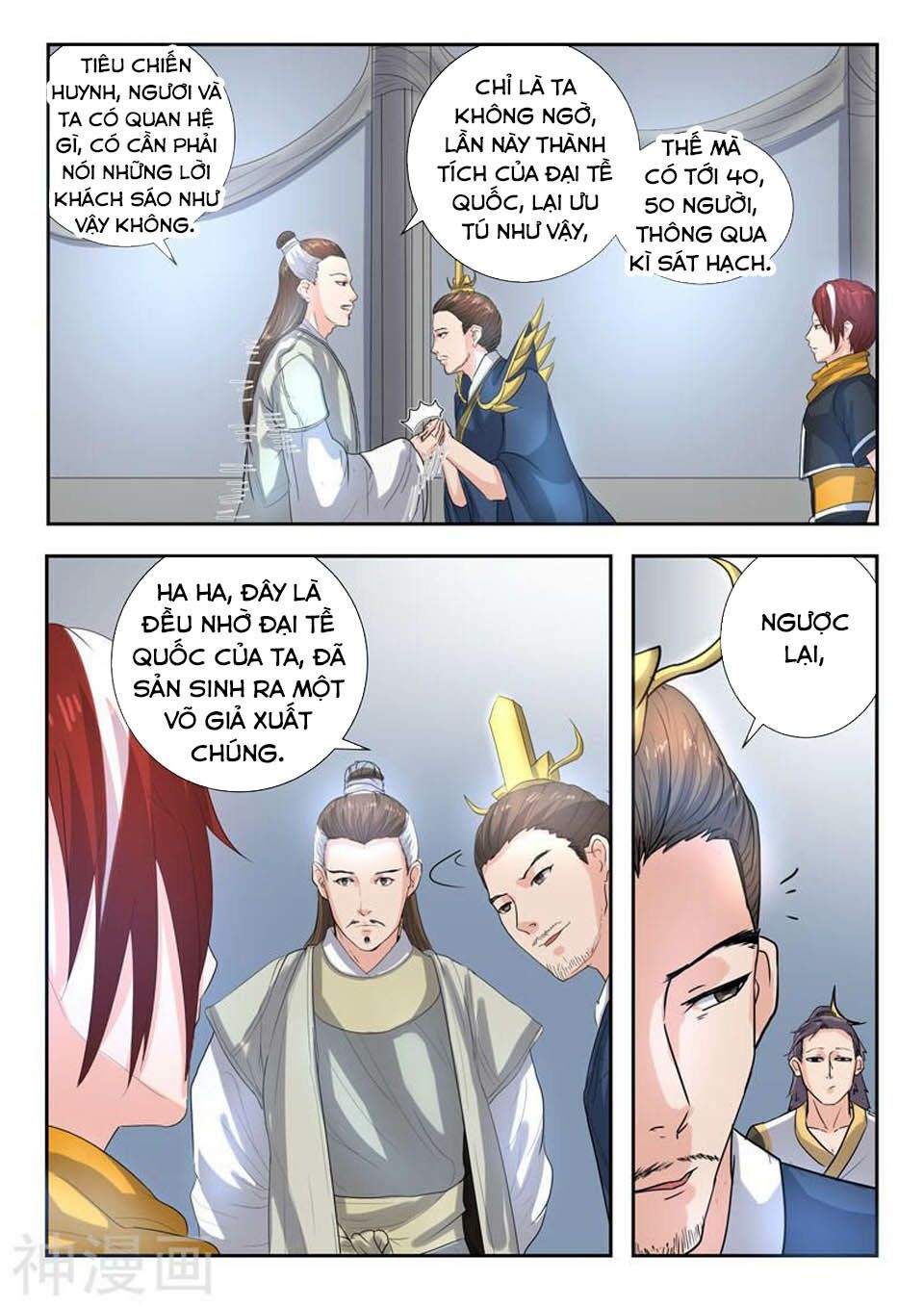 Võ Thần Chúa Tể Chapter 366 - Trang 5