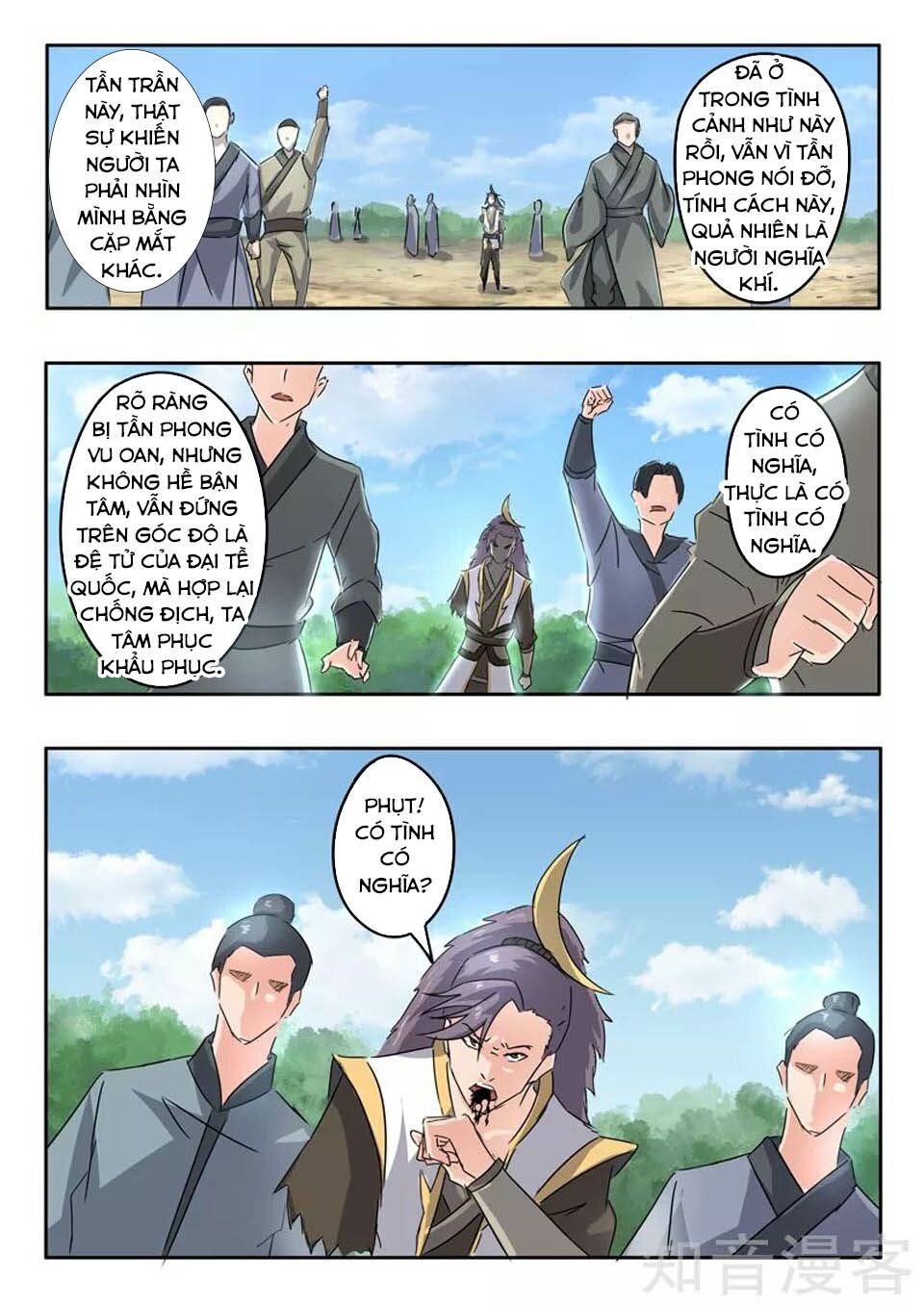 Võ Thần Chúa Tể Chapter 365 - Trang 6