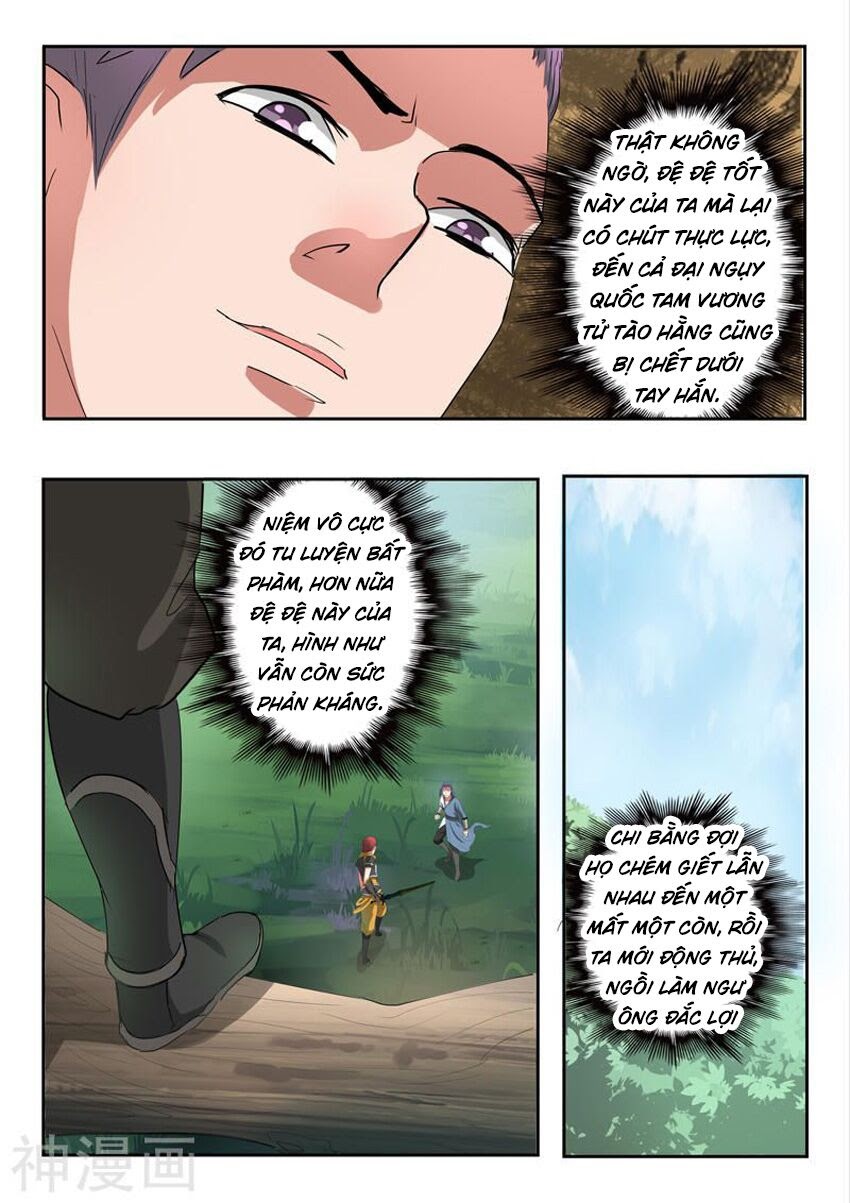 Võ Thần Chúa Tể Chapter 339 - Trang 1