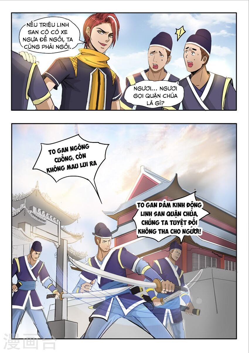 Võ Thần Chúa Tể Chapter 249 - Trang 4