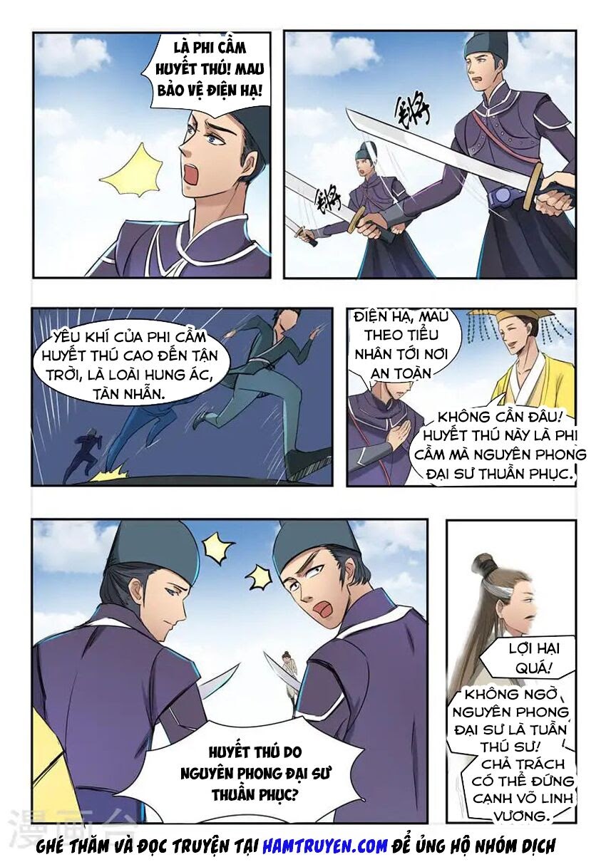 Võ Thần Chúa Tể Chapter 263 - Trang 1