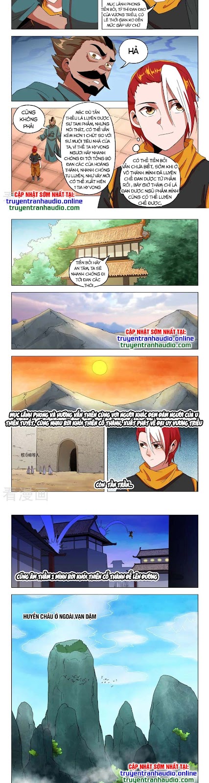 Võ Thần Chúa Tể Chapter 544 - Trang 2