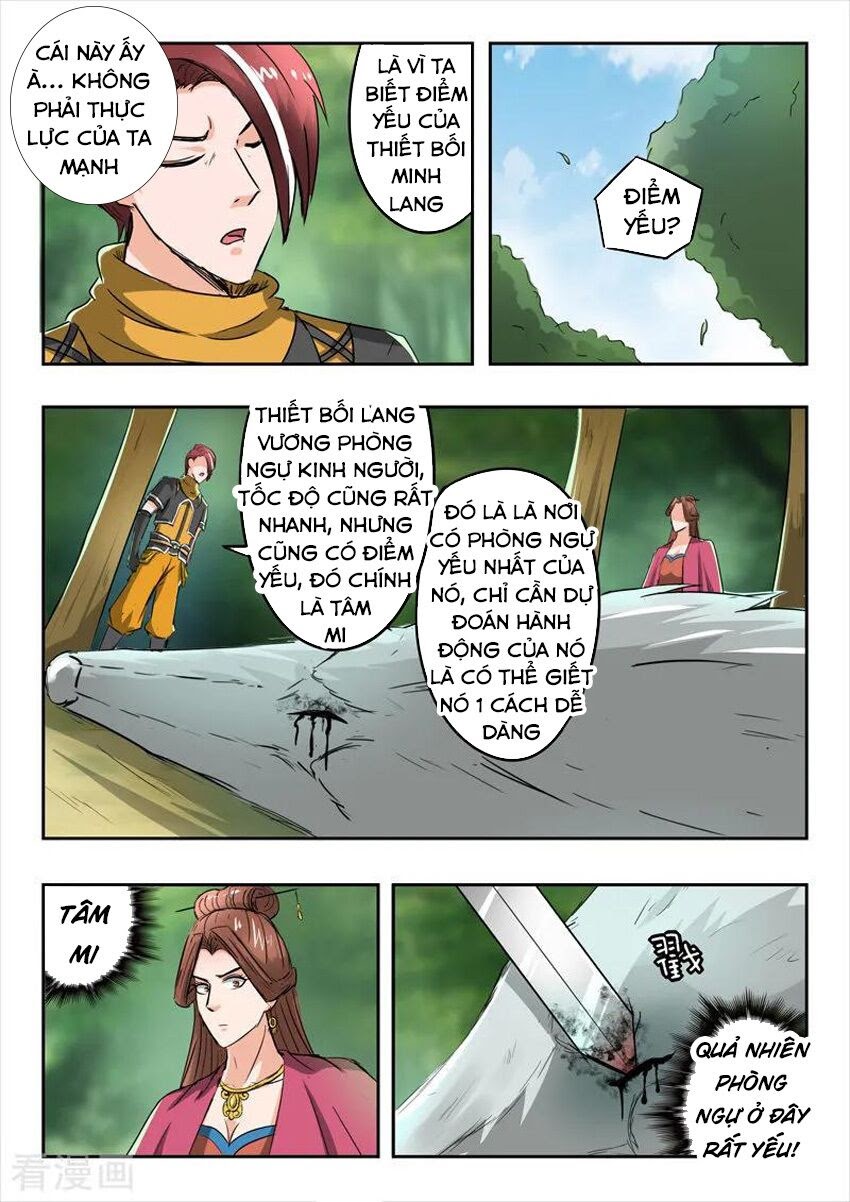 Võ Thần Chúa Tể Chapter 325 - Trang 1