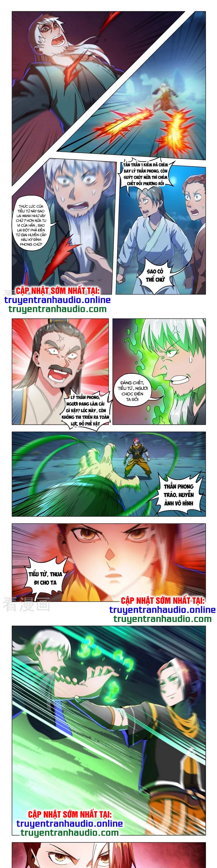 Võ Thần Chúa Tể Chapter 531 - Trang 0