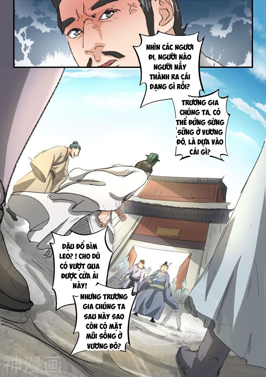 Võ Thần Chúa Tể Chapter 386 - Trang 2