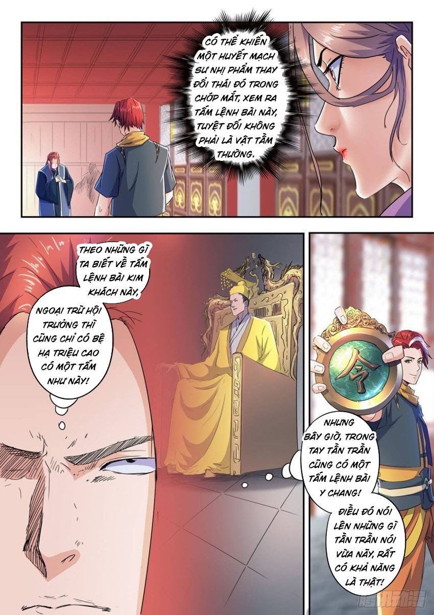 Võ Thần Chúa Tể Chapter 409 - Trang 5