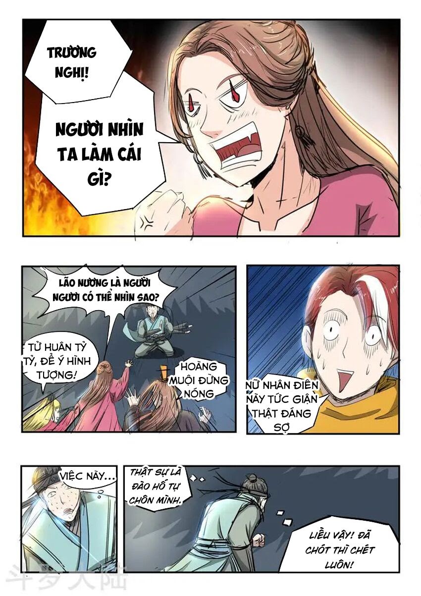 Võ Thần Chúa Tể Chapter 267 - Trang 5