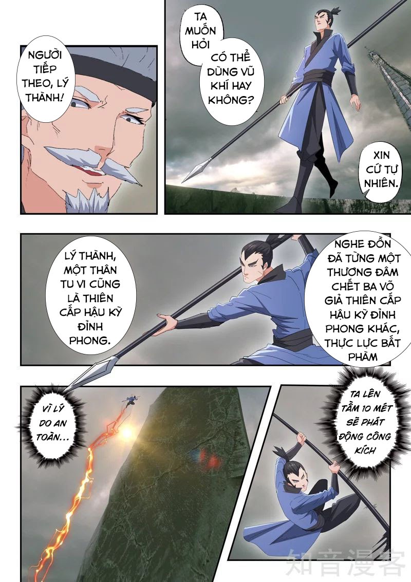 Võ Thần Chúa Tể Chapter 488 - Trang 5