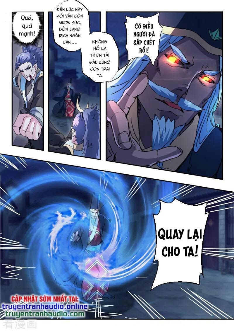 Võ Thần Chúa Tể Chapter 447 - Trang 5