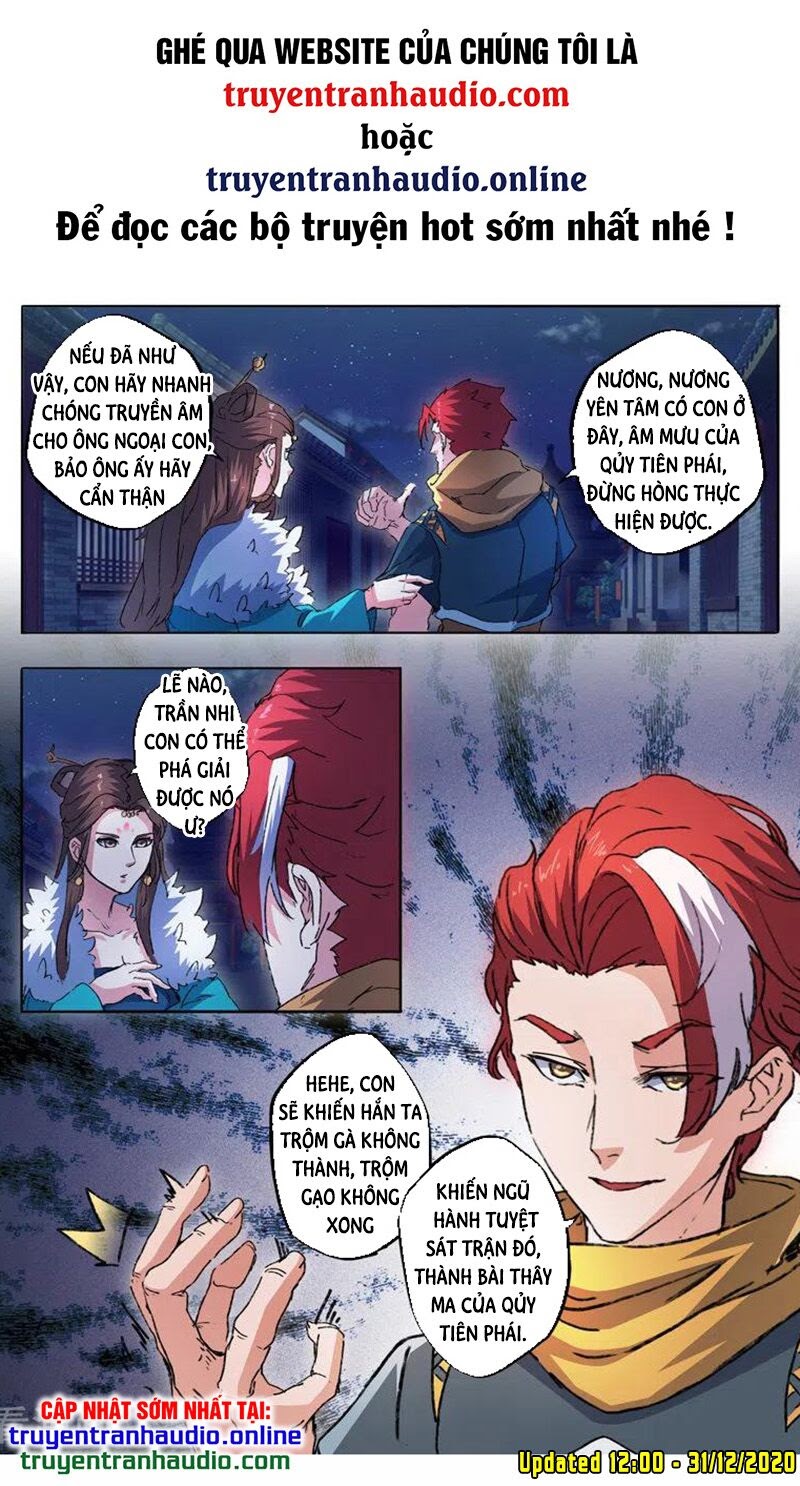 Võ Thần Chúa Tể Chapter 455 - Trang 0