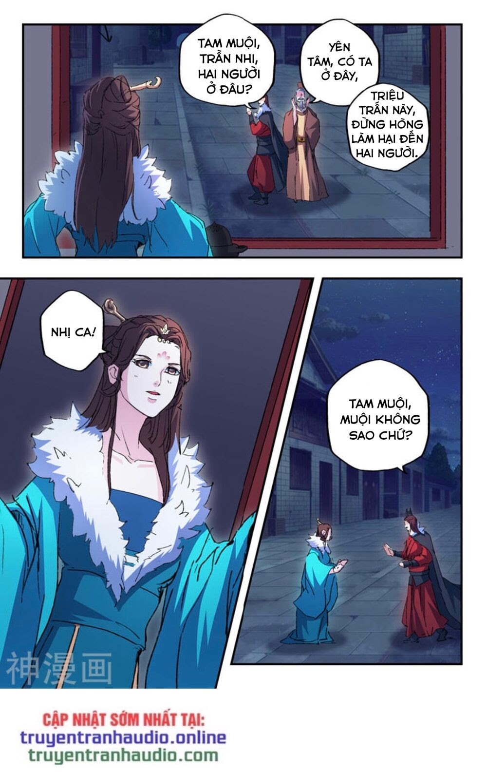 Võ Thần Chúa Tể Chapter 443 - Trang 2