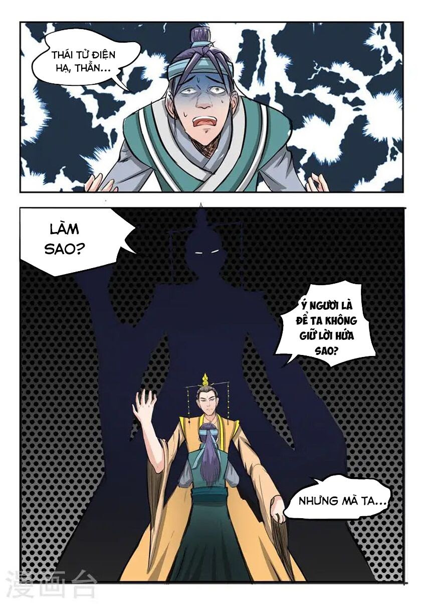 Võ Thần Chúa Tể Chapter 260 - Trang 3