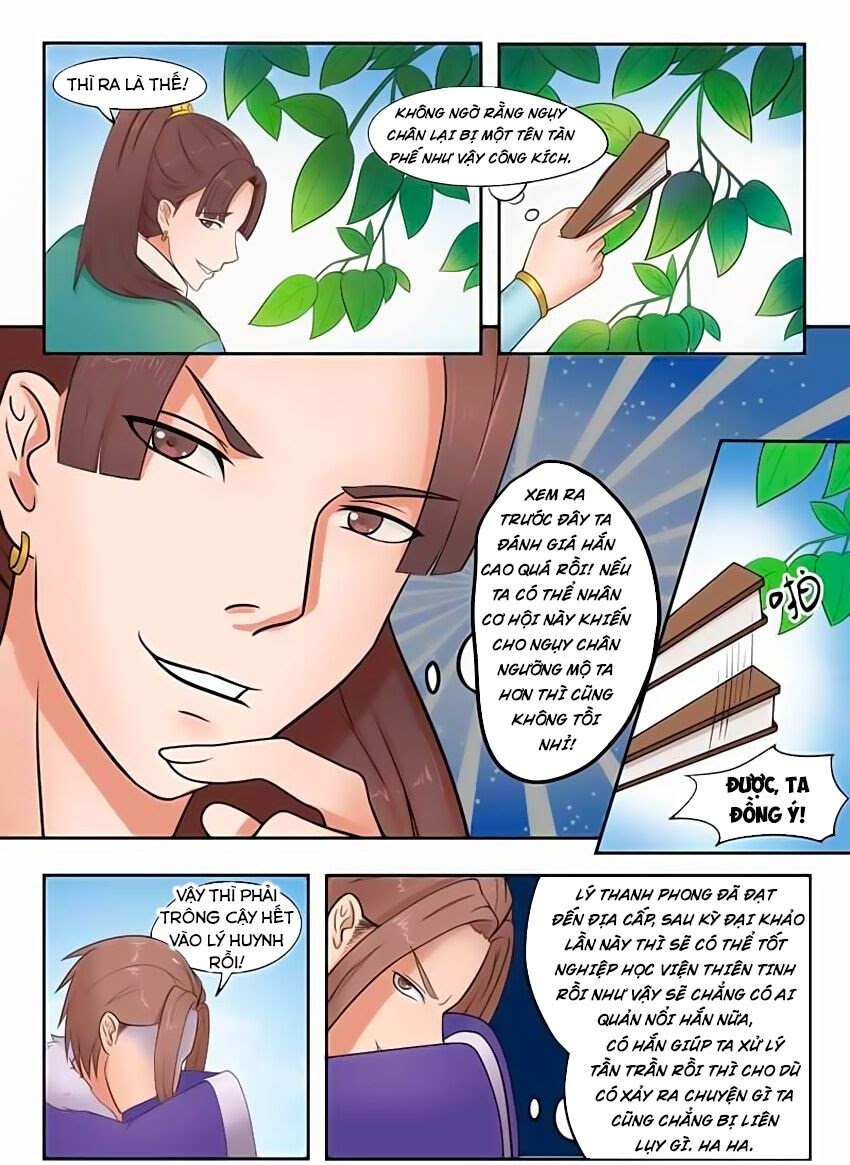 Võ Thần Chúa Tể Chapter 71 - Trang 2