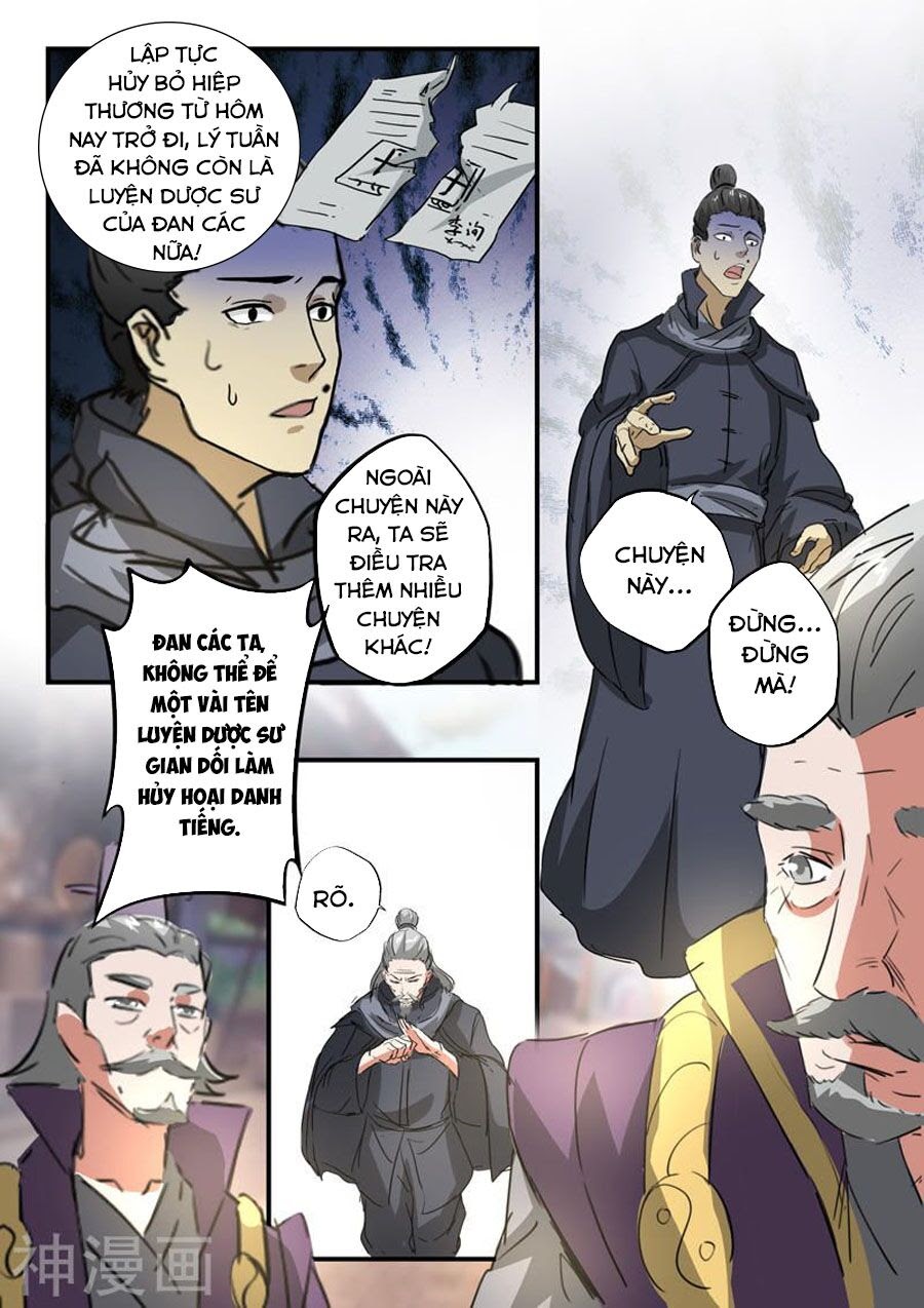 Võ Thần Chúa Tể Chapter 387 - Trang 7