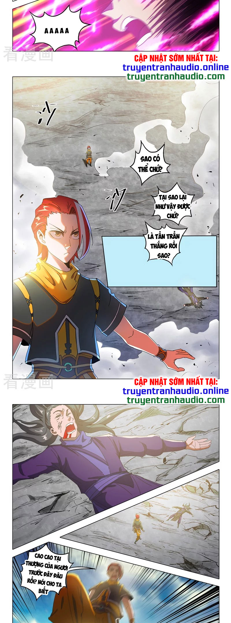 Võ Thần Chúa Tể Chapter 512 - Trang 2