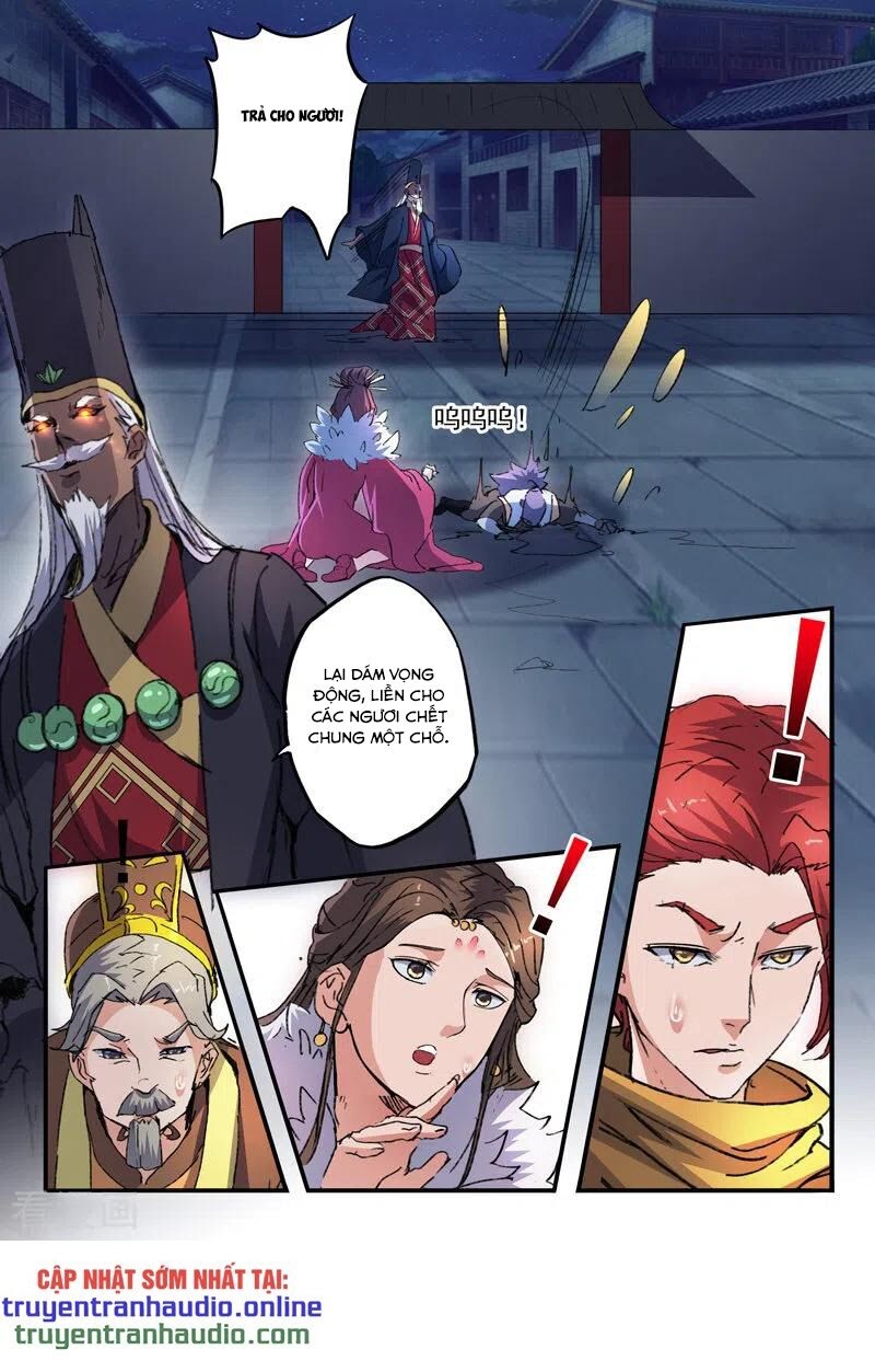 Võ Thần Chúa Tể Chapter 448 - Trang 4