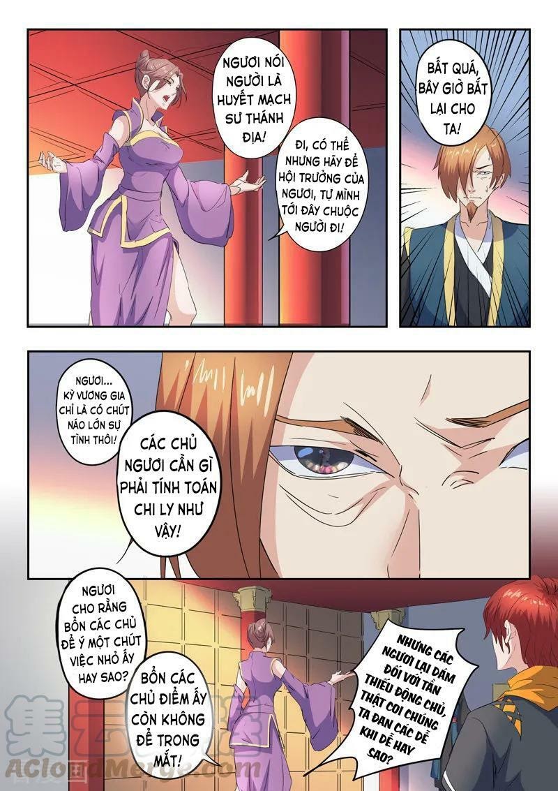 Võ Thần Chúa Tể Chapter 406 - Trang 7