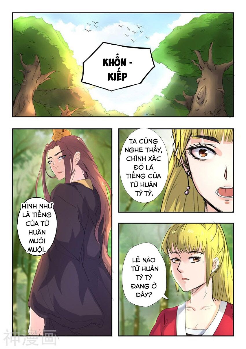 Võ Thần Chúa Tể Chapter 349 - Trang 1