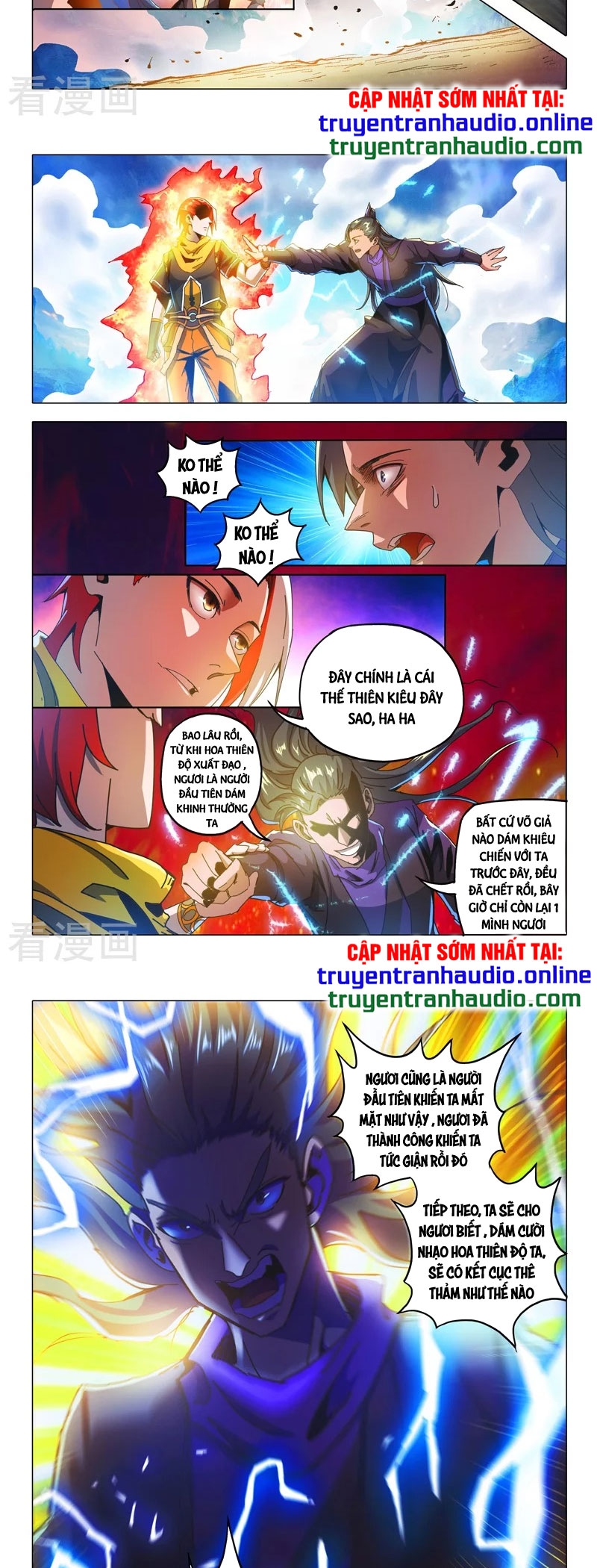 Võ Thần Chúa Tể Chapter 510 - Trang 1