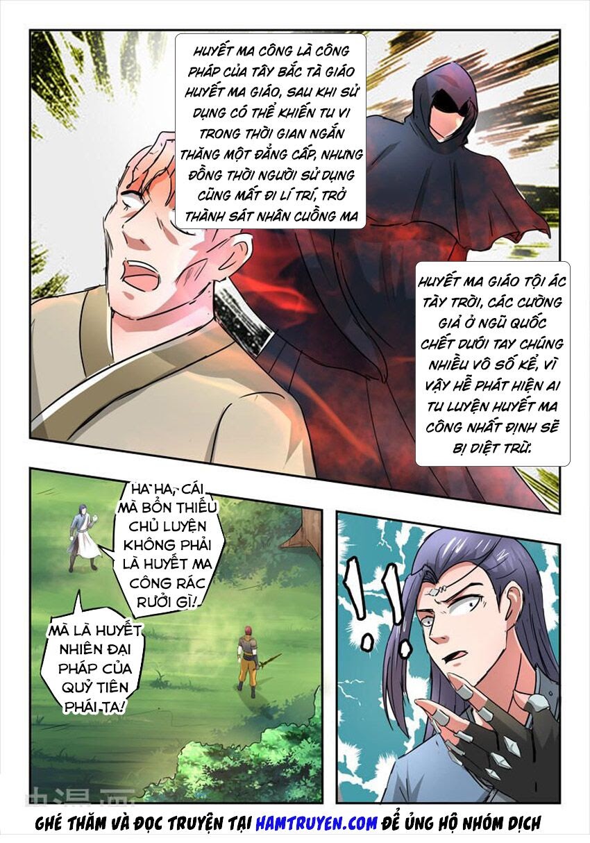 Võ Thần Chúa Tể Chapter 338 - Trang 0