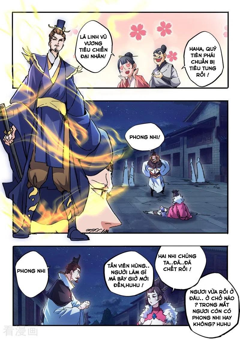 Võ Thần Chúa Tể Chapter 449 - Trang 5