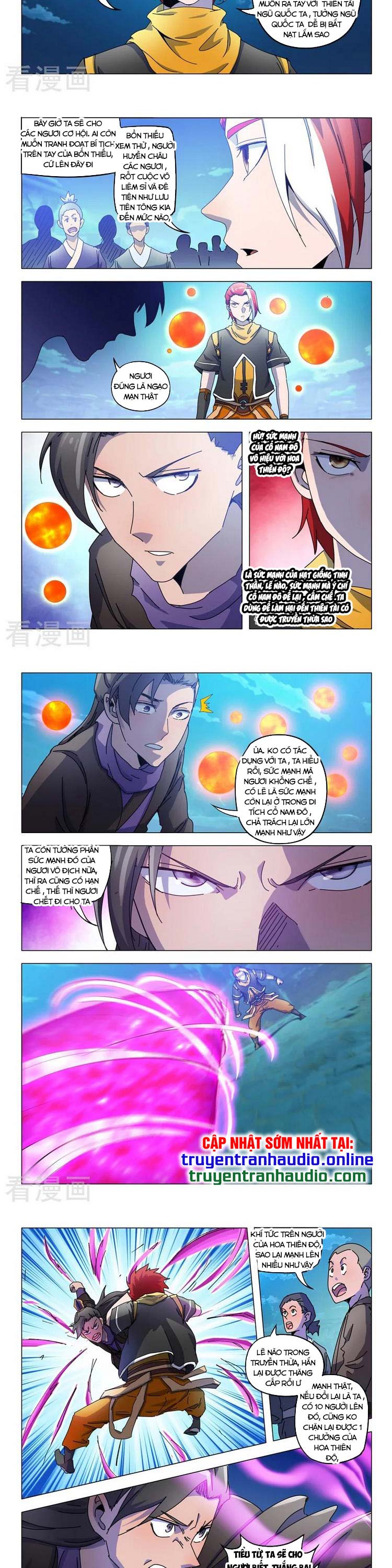 Võ Thần Chúa Tể Chapter 533 - Trang 1