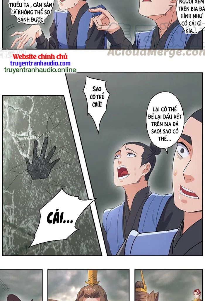 Võ Thần Chúa Tể Chapter 490 - Trang 1